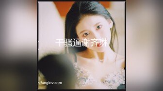 固定摄像头偷拍长裙美女 撅着大屁股尿尿 人美B更美