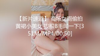 S-cute 可爱清纯美少女系列 【340V】 (301)