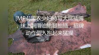 李雅三通肛交求金主爸爸射屁眼