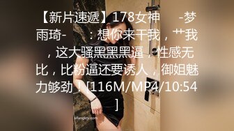 万人求购OnlyFans约炮大神XINYI重金约炮成人平台人气女模各种淫乱私拍 (2)