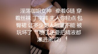 DT001 大象传媒 小象探险队 搭讪椰子树下的女孩