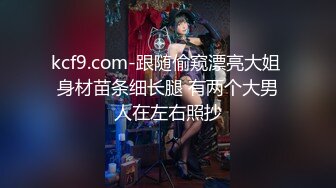 露脸才是王道 Twitter极品白虎嫩B女神【知一妹妹】乳环阴环重口小姐姐