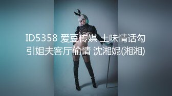 高级酒店操性感长发美女露脸