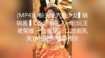 【新片速遞】&nbsp;&nbsp;丰满大奶小坦克妹子，一个在家道具自慰，特写道具刺激阴蒂，道具插穴典型蝴蝶逼[787M/MP4/20:20]