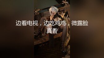 【MINI传媒】摄影师与写真妹妹的故事，火辣勾引，淫乱诱惑