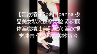 91佛爺第7次約美容院老板娘(VIP)