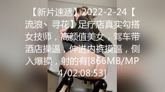 夫妻约小奶狗3p,男主人可以享受男女两个肉洞 下集