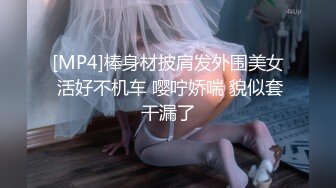 38F的豪乳，鸡巴都给我夹不见了！【看简介同城免费约炮】