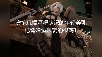 [MP4/ 1.47G]&nbsp;&nbsp; [中文字幕] IENF-265 可愛的保育員！為困惑的男子提供乳房吸吮服務嗎？