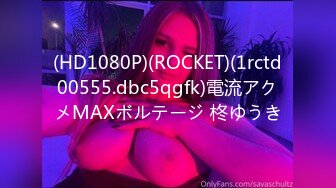 Onlyfans 极品白虎网红小姐姐NANA2024-11-01 会员私信短片流出