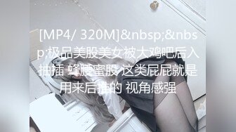 [原創錄制](sex)20240129_泛黑的水蜜桃子