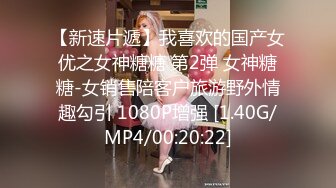 【本站独家赞助麻豆传媒】 美艳后母的诱惑 受不了的激情乱伦