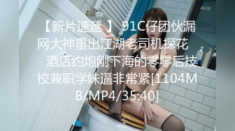 [MP4/1.26G]稀缺未流出 红帐房偷拍大学生情侣两个小时干两炮，女的长得不错，女上位也很卖力