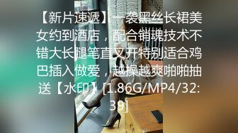 [MP4/ 609M] 深喉少妇吞精喝尿，全程露脸激情上位，爆揉奶子浪叫呻吟挤出奶子滴在身上，丝袜高跟各种抽插