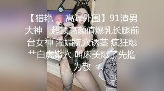 万人求购P站女族性爱专家 极品反差骚妻【静芸】解锁私拍，灵活长舌性感少妇的顶级口交侍奉，啪啪啪全自动榨精机 (10)