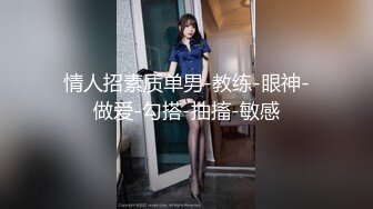 调教与淫妻