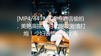 老鸨带小妹妹们 群P教学接客【会所培训师】，淫乱群P盛宴【200v】 (31)