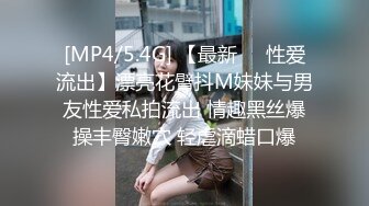 【极品❤️美少女】精主TV✨ 极品Cos性爱花火女主の调教 淫语玉足挑逗玩弄 又滑又嫩白虎小穴