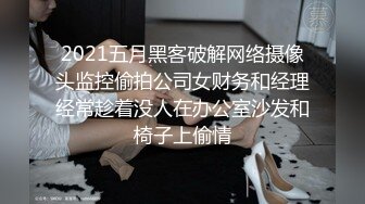 玉美酱~边被干边做怪异表情⭐极度反差!的!