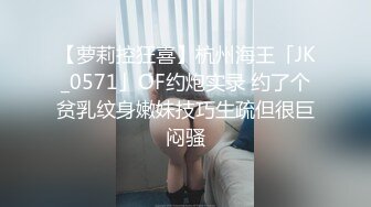 「里面不行」，也就是说可以吧？从遇到成熟的美人JD到中出的全部。-cd1