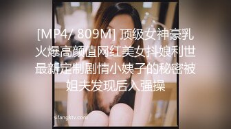 Onlyfans 极品白虎网红小姐姐NANA 裸色高跟鞋加肉丝加紫色包臀裙的试穿展示 私信会员视频黑丝