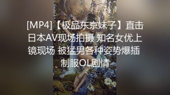 [MP4/ 111M]&nbsp;&nbsp;“说，是谁刚刚射里面了”“对不起对不起，老公”老婆夹着别人精液见我