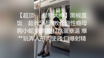 后入翘臀已婚少妇