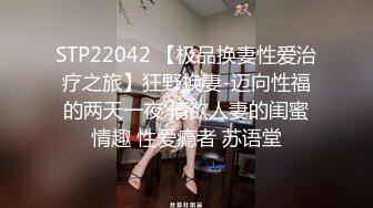 富态姐老公找了黑人大老棒解性慾