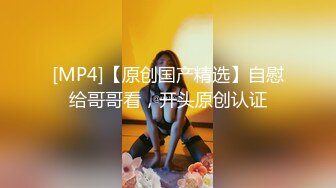 [MP4/8.6G] 《硬核❤️精品》万狼寻求OnlyFans尤物网红Adora18欧范极品身材豪乳蜂腰肥臀&nbsp;&nbsp;71部合集