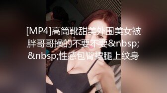 《新流劲爆✿资源》万人求档OnlyFans网红男女通吃SM调教御姐maya女王订阅第二季~绳缚虐乳拘束强制高潮鞭打DID