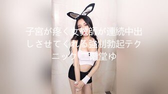 极品美乳人妻『kyara_sss』奶子又大胸型又好看，还特么巨骚，被操的时候喜欢说淫语，巨顶！美乳丰臀超反差11 (2)