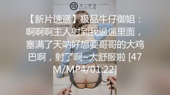 极品颜值绿帽淫妻大神【寒烟FQ】✅双飞娇妻和她好闺蜜，闺蜜被操的奶子摇摇欲坠 从娇喘到淫叫，好姐妹