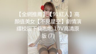 美女性感喵喵儿深夜轻声细语闺房展露美好胴体