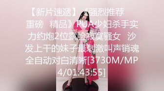 Onlyfans 反差女神 22岁极品网红【tttyphoonnn】 福利啪啪合集 海边度假，别墅沙