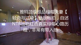 离异少妇的诱惑