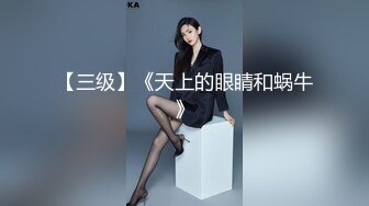 高颜值极品大洋美女,身材样貌堪称极品中的极品！