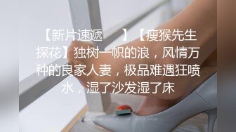 [MP4]超粉嫩极品无毛美穴腿腿今天炮友回来了，大黑牛自慰再啪啪，翘起屁股脱下内裤震动粉穴出白浆，舔屌第一视角操粉逼