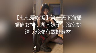 意淫妹妹  停车场内惊心动魄~妹妹香甜小嘴第一次口交 激情车震雪嫩白虎 又滑又紧上头榨喷狂射