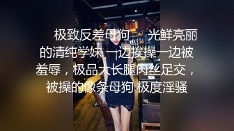 颜值爆表气质美御姐，性格超好玩得开，后入自己往后撞击，骑乘位猛坐，骚的不行，活很好