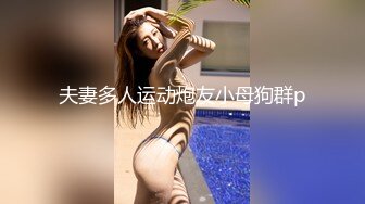 Patreon【浵卡】cos秋月愛莉 巨乳白虎，激情内射