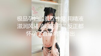 [中文字幕] 我的發情寵物…18歲。第一次被內射！ AKA066