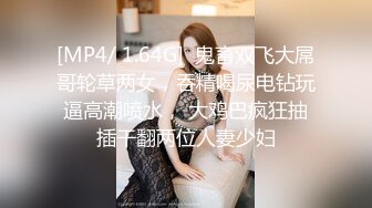 大学老师女上顶操蜂腰美臀学生妹 恋爱激情做爱自拍流出