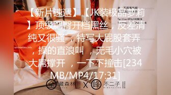 [MP4]麻豆传媒最新上映MDWP-0003淫欲理发厅摄像头偷拍特别性服务-苏娅