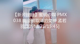 [MP4/3.91GB]麻豆傳媒&amp;兔子先生之雙子兄弟3P性愛實錄EP1-EP3+情侶性愛挑戰賽EP1-EP2