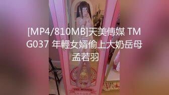 【麻豆传媒】mdhg-0006 日系短发软萌妹子-韩棠