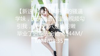 【Stripchat】超骚巨乳眼镜娘女主播「Miuzxc」口球跳蛋玩具鸡巴统统上玩的口吐芬芳【自压水印】