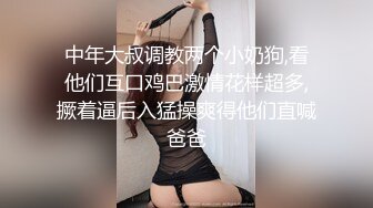 【PANS精品】人气女神【暖暖】超透白丝，直接露穴大尺度