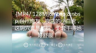 麻豆传媒&amp;麻麻传媒 MT015 真实姐妹花初下海 下集