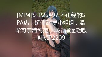 自录无水~七彩主播~黑白配~4.26-4.27直播录播~淫乱多人运动【15V】 (9)