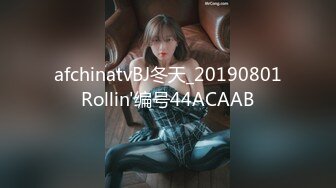 [MP4/ 929M] 胸前玫瑰纹身颜值小姐姐激情啪啪，情趣装开档丝袜，特写深喉交无毛肥穴